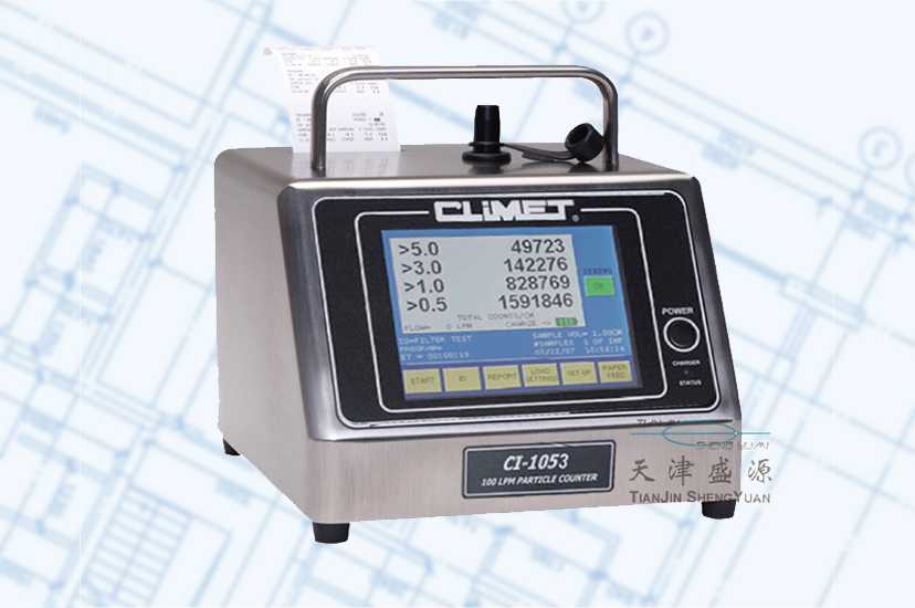 CLiMET CI-1050