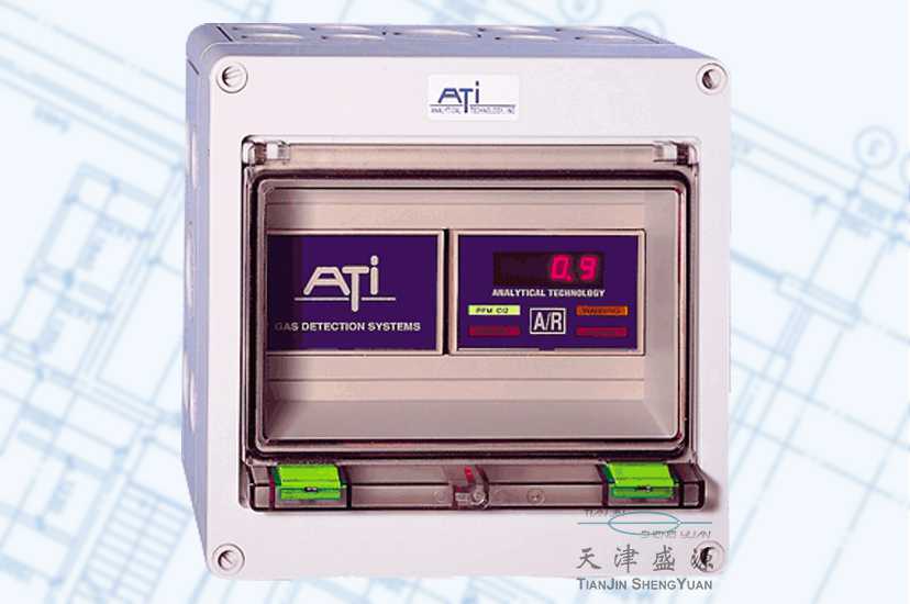 ATi A14/A11
