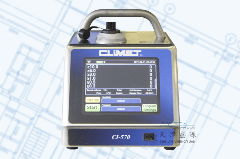 CLiMET CI-570